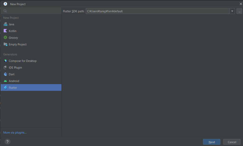 Android Stdio FVMのFlutterプロジェクトの作成に成功